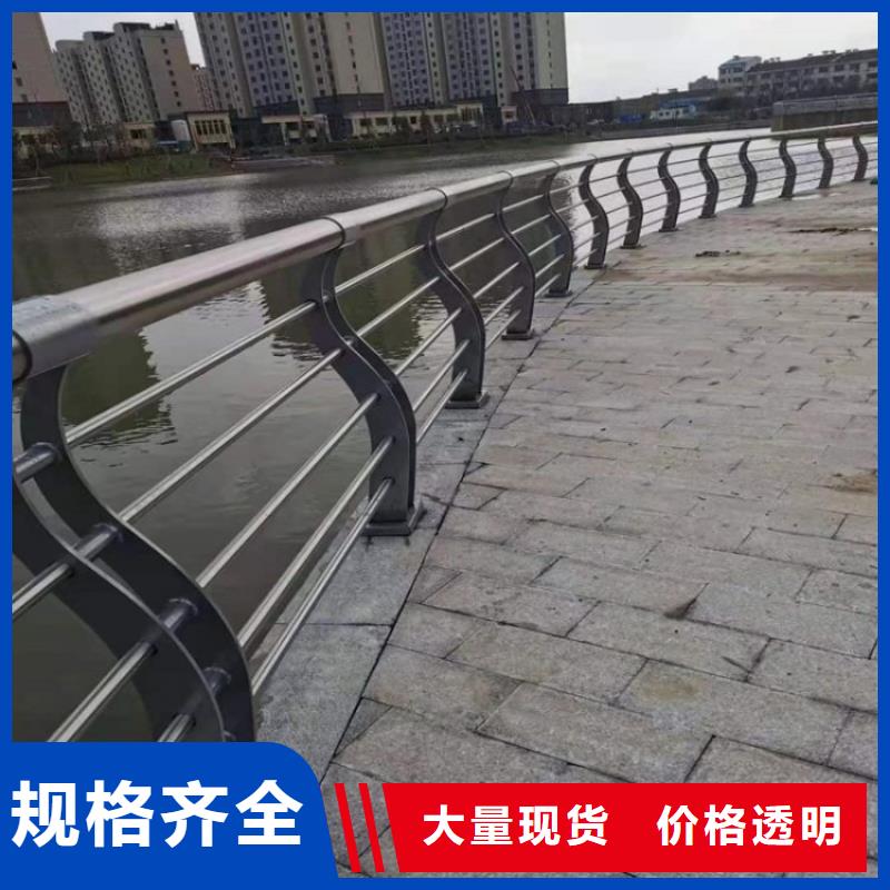 桥梁护栏道路护栏畅销当地