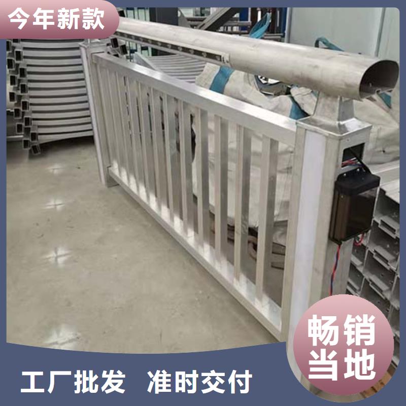 桥梁护栏,灯光护栏实体厂家大量现货