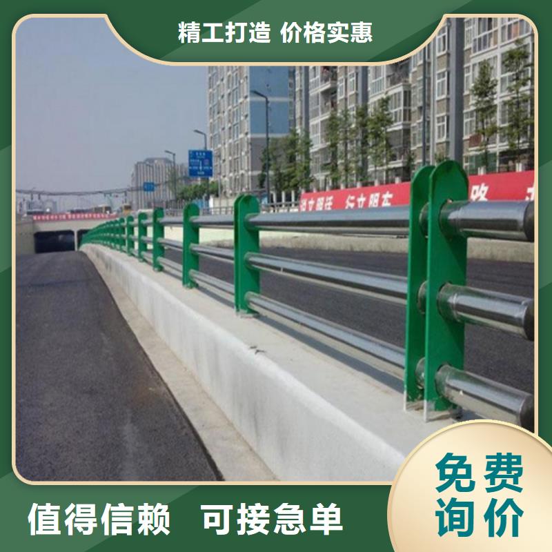 桥梁护栏_道路护栏用心做好每一件产品