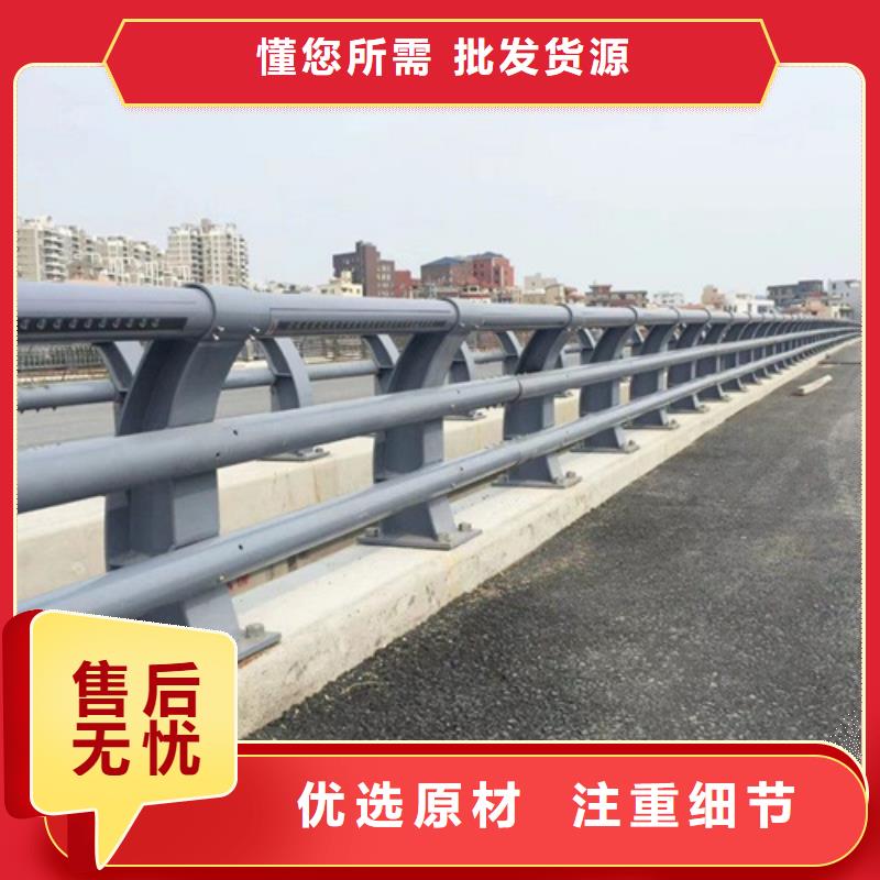 桥梁护栏道路护栏畅销当地