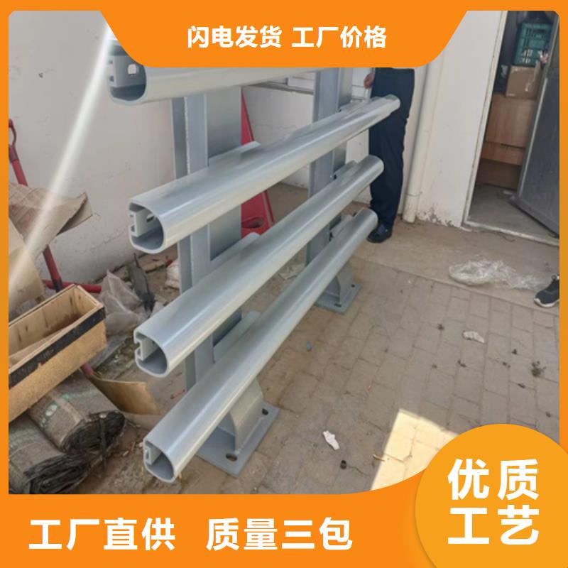 桥梁护栏,灯光护栏实体厂家大量现货