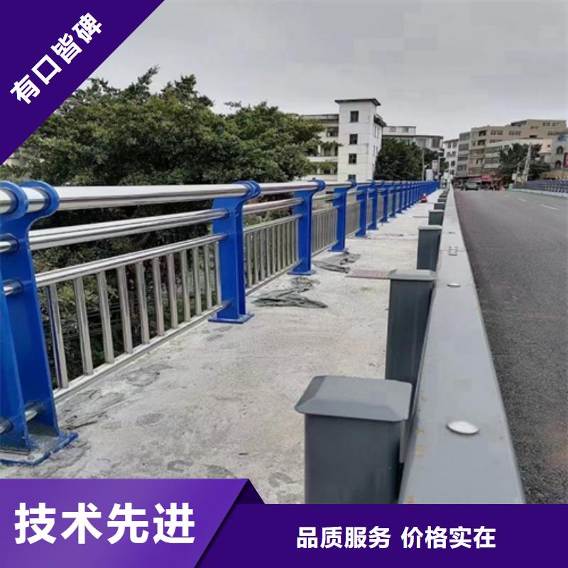 桥梁护栏_道路护栏用心做好每一件产品