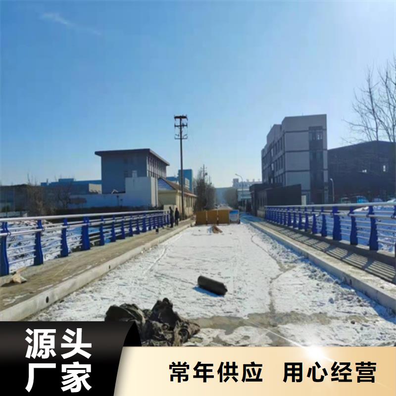 桥梁护栏_道路护栏品质优良