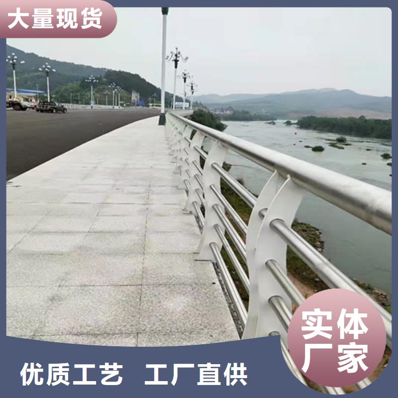 【桥梁护栏】钢板立柱源头直供