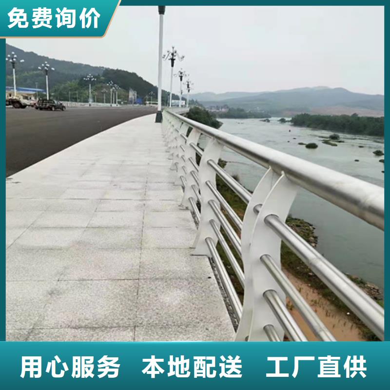 【桥梁护栏_河道护栏支持批发零售】