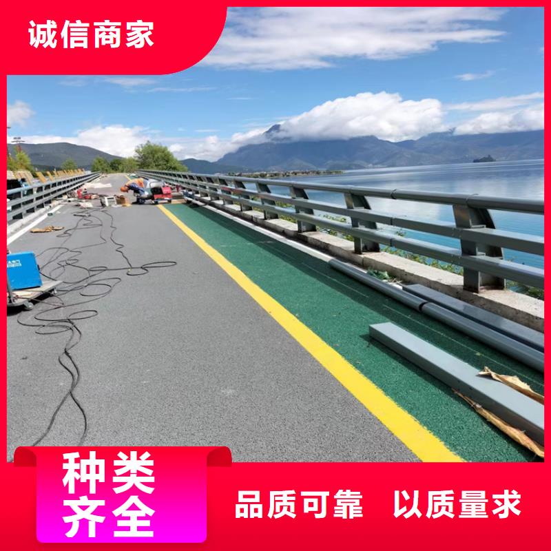 河道护栏景观护栏批发价格