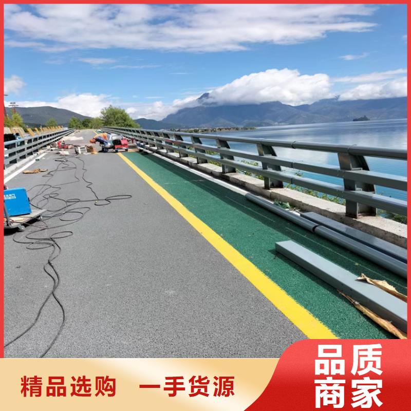 河道护栏,桥梁护栏质量安全可靠