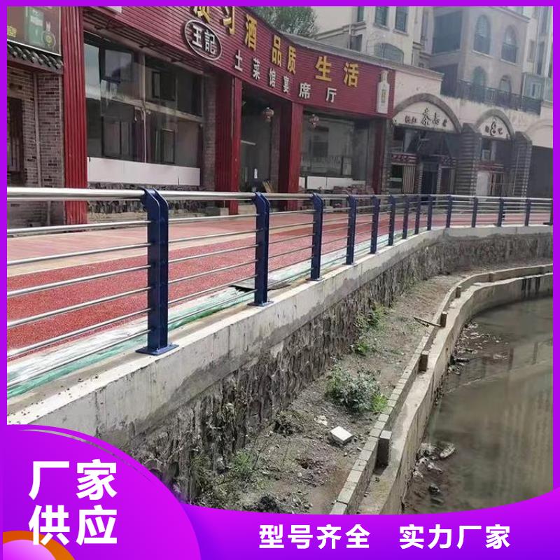 河道护栏桥梁景观栏杆现货销售