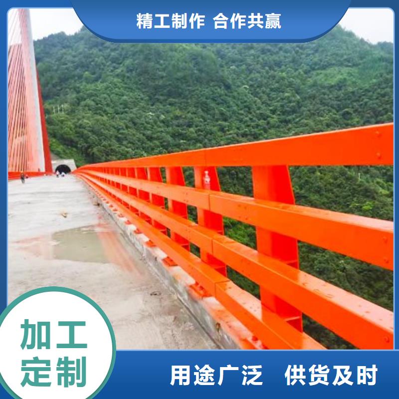 【河道护栏河道防撞栏杆经验丰富质量放心】