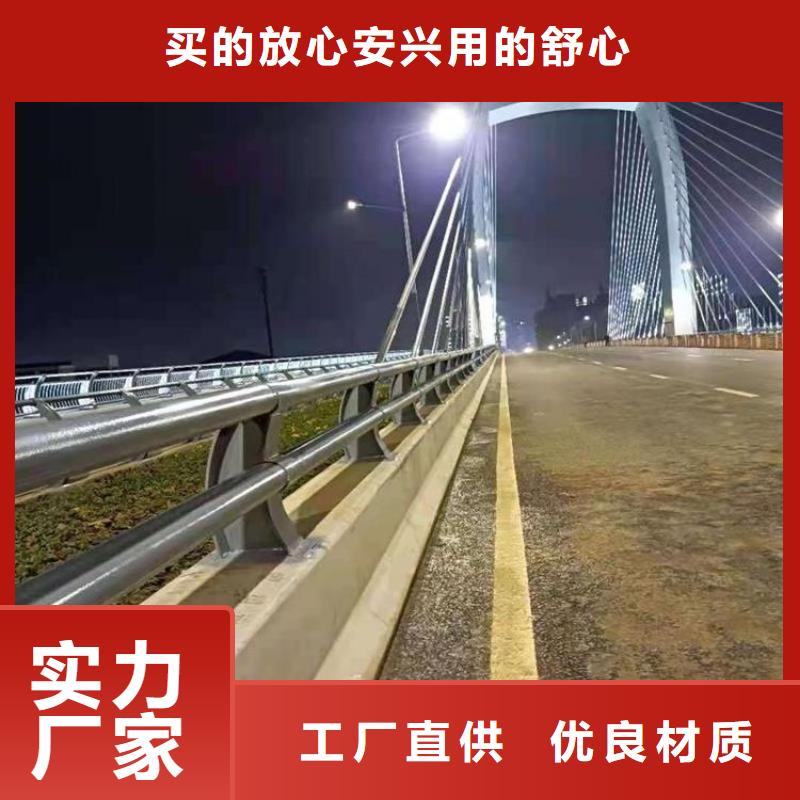 河道护栏立柱专业厂家