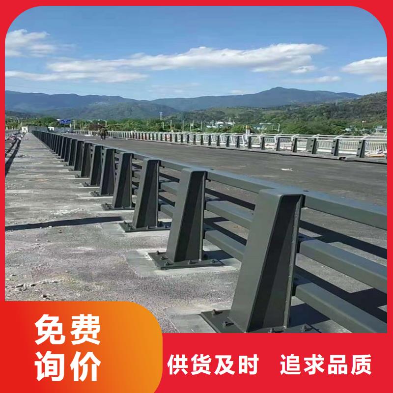 河道护栏,钢板立柱优选厂家