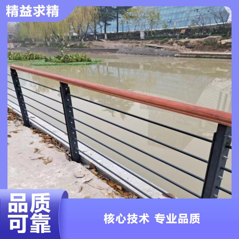 河道护栏河堤护栏品质之选