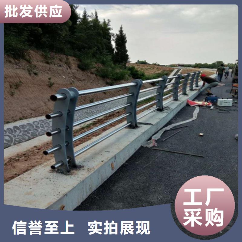 河道护栏-【人行道栏杆】产地批发