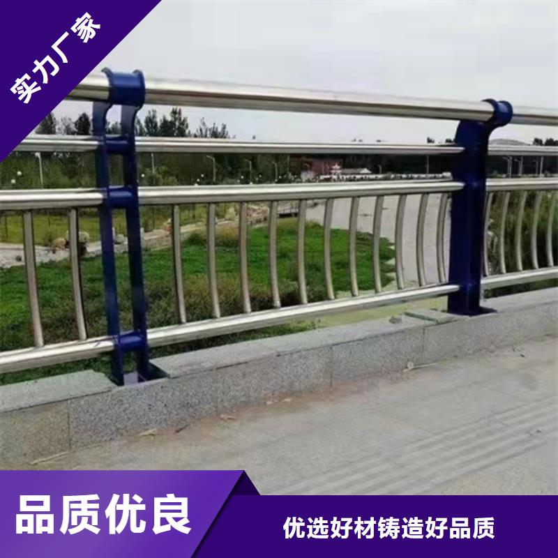 防撞护栏,道路护栏品质商家