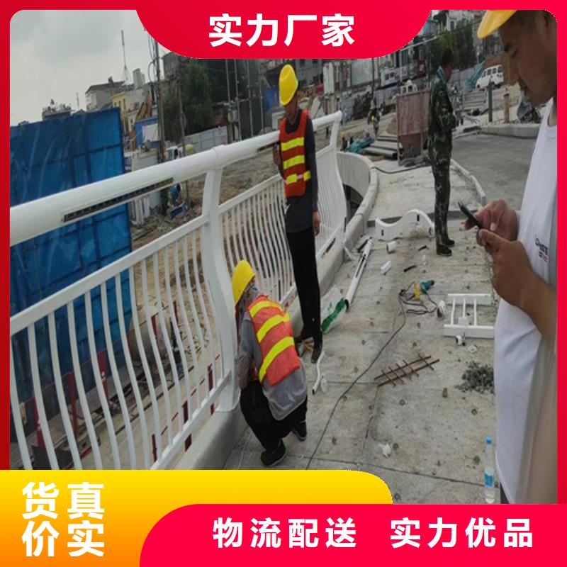 防撞护栏【【道路护栏】】甄选好物