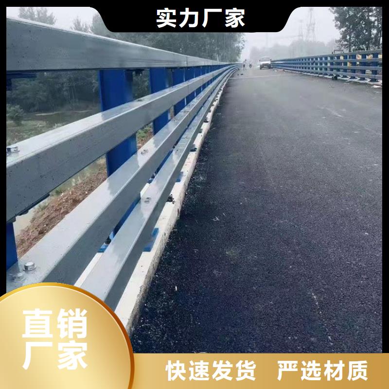 防撞护栏钢板立柱厂诚信经营