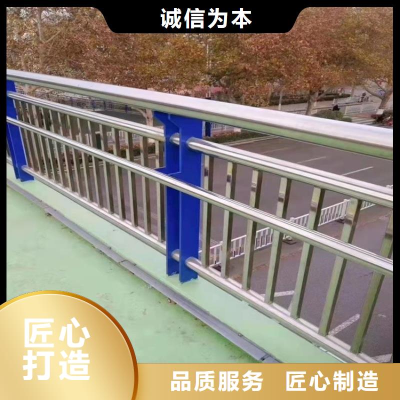 【景观护栏】道路护栏免费寄样