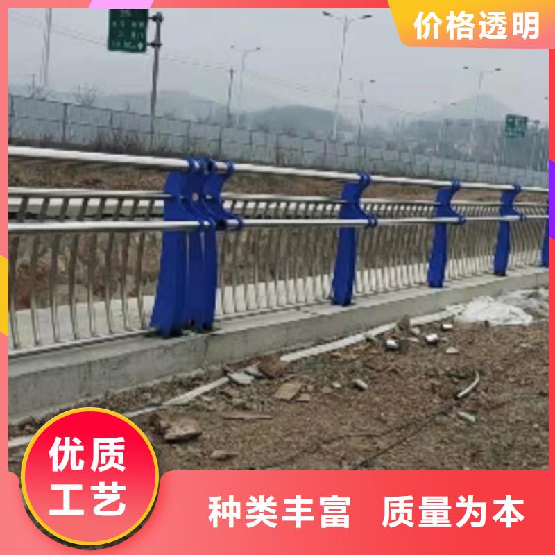 【景观护栏】道路护栏免费寄样