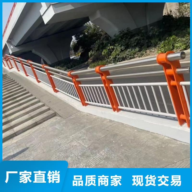 桥梁防撞护栏城市景观防护栏标准工艺