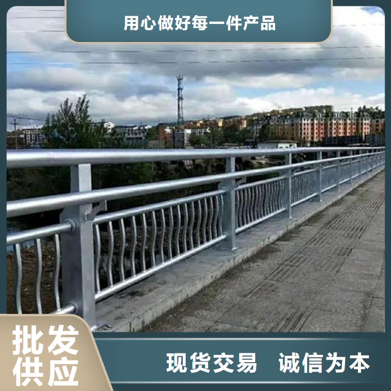 桥梁防撞护栏城市景观防护栏标准工艺