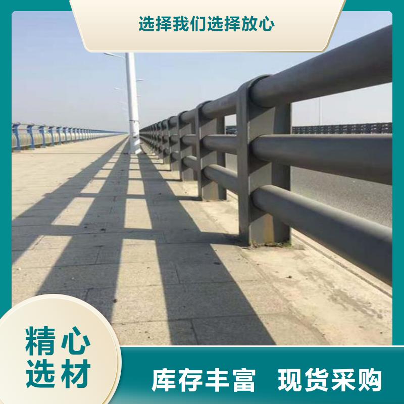 【不锈钢桥梁栏杆】道路护栏畅销当地