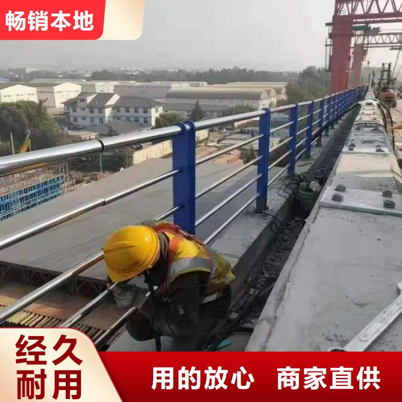 不锈钢桥梁栏杆,市政道路防护栏厂家大量现货