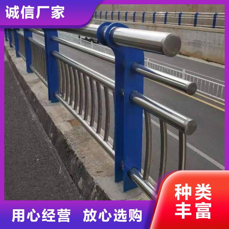 不锈钢桥梁栏杆,市政道路防护栏厂家大量现货