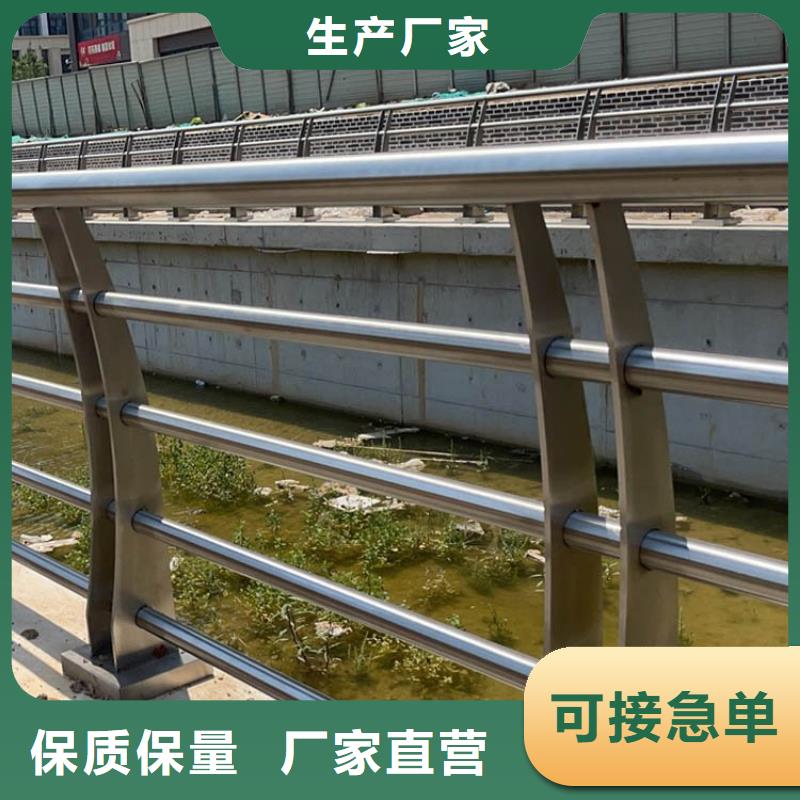 不锈钢桥梁栏杆,市政道路防护栏厂家大量现货