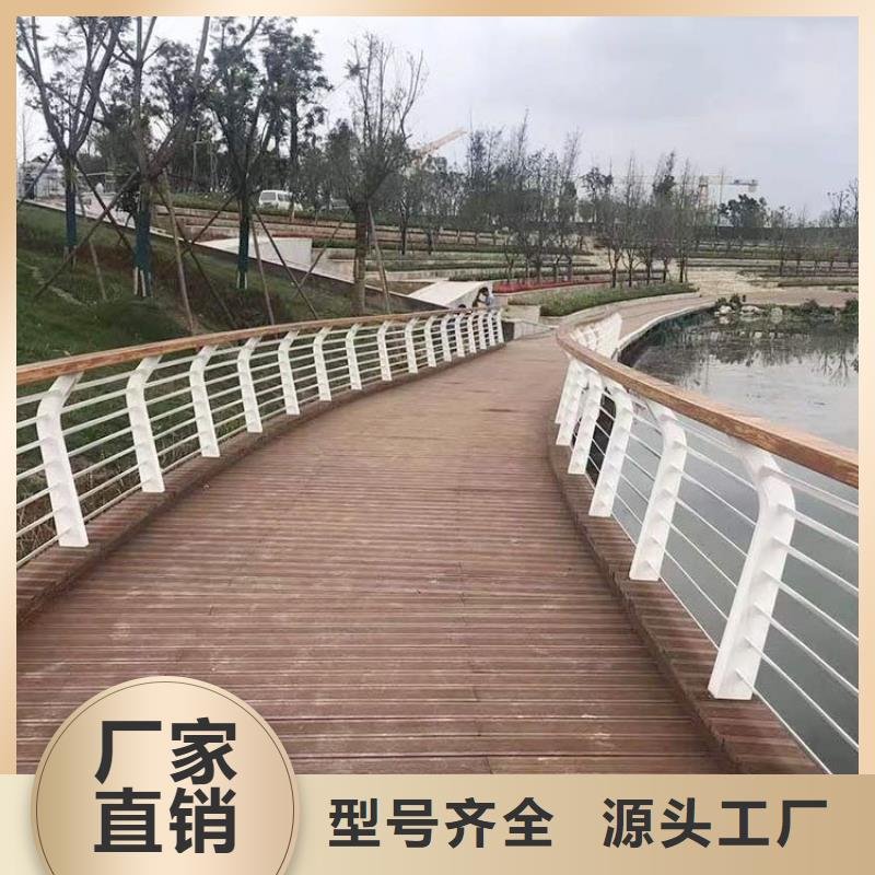 不锈钢桥梁栏杆,市政道路防护栏厂家大量现货