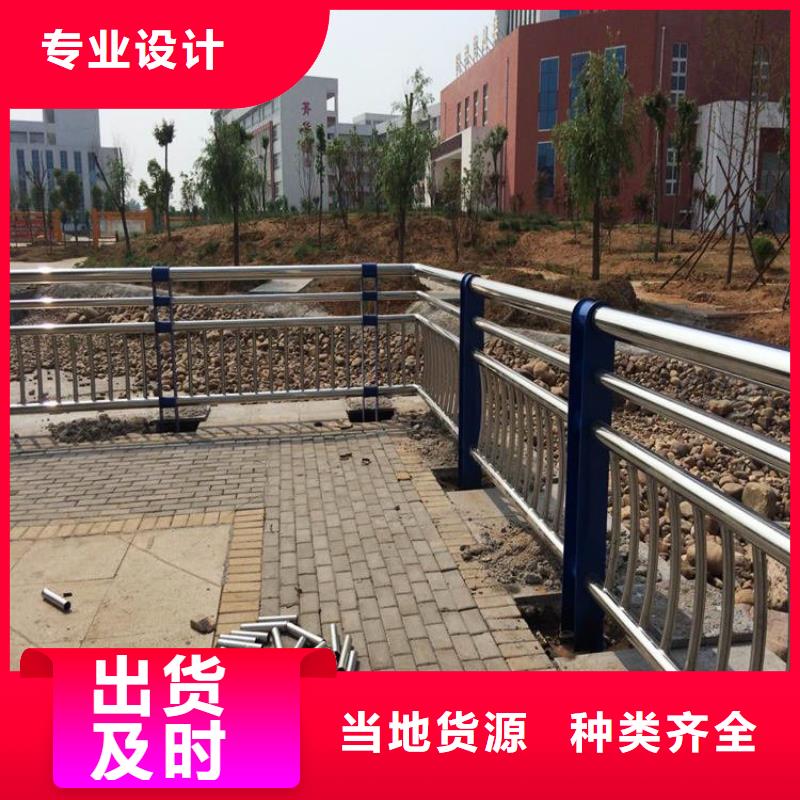 不锈钢桥梁栏杆,市政道路防护栏厂家大量现货