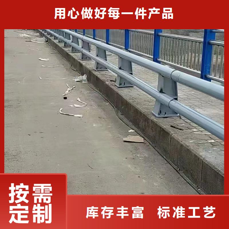 不锈钢桥梁栏杆河道护栏一站式供应厂家