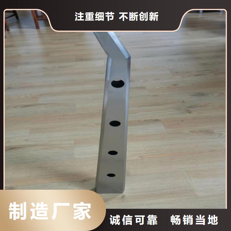 桥梁护栏立柱道路护栏真正的源头厂家
