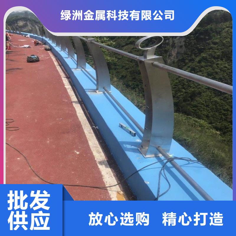 桥梁护栏立柱政道路防护栏自有生产工厂