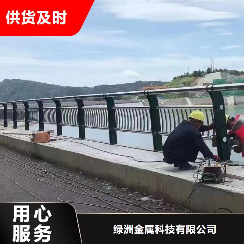 桥梁护栏立柱河道护栏资质认证