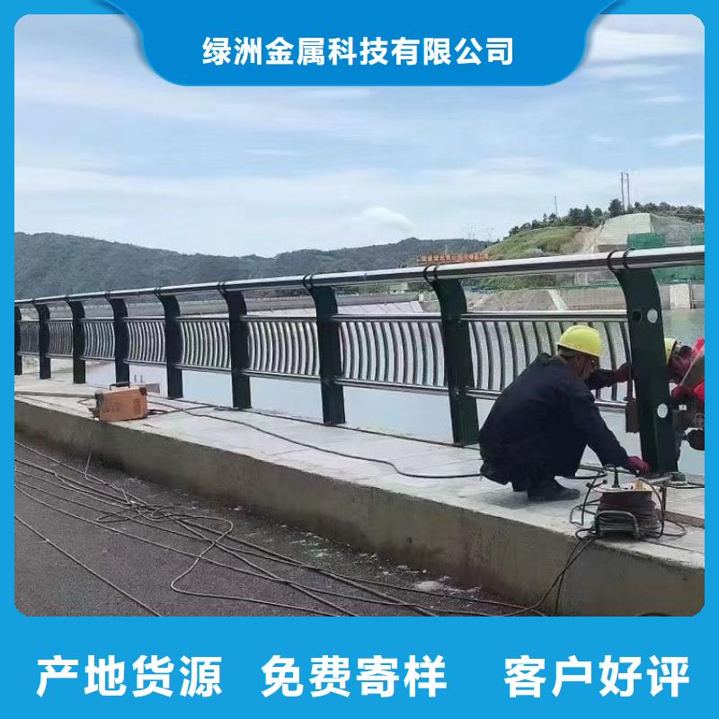 桥梁护栏立柱道路护栏用途广泛