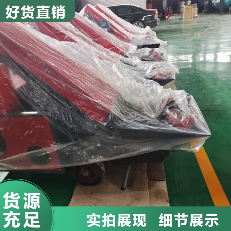 二次构造柱泵小型细石砂浆好产品价格低