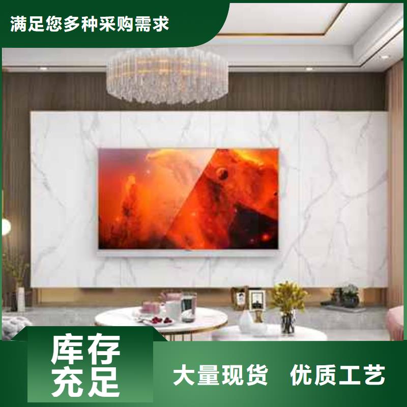 护墙板复合外墙板质量可靠