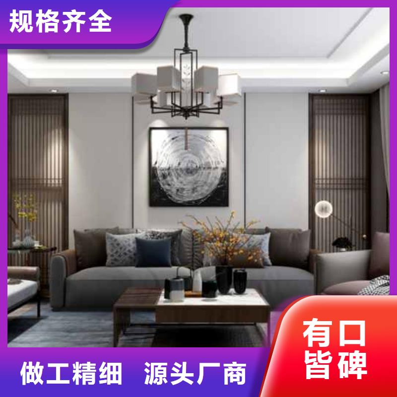 护墙板集成墙板源头厂商