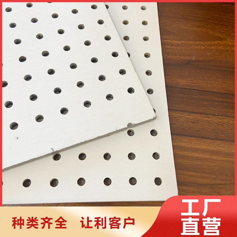 金筑穿孔板优选商家