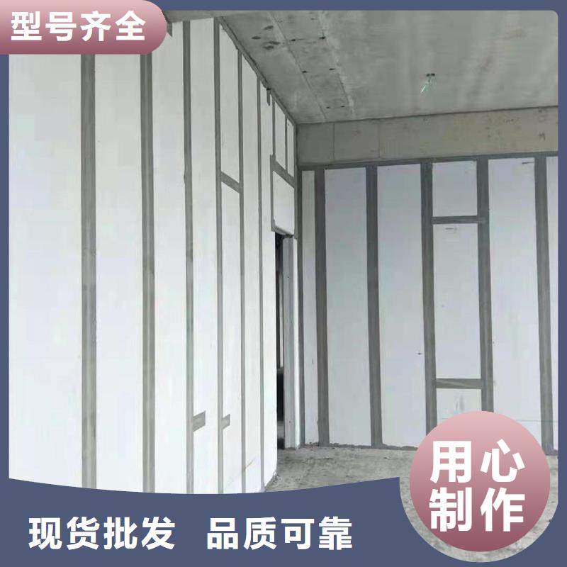 直供【金筑】新型轻质复合墙板实力厂商