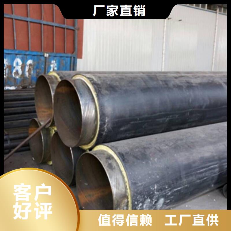 聚氨酯保温管弯管匠心制造
