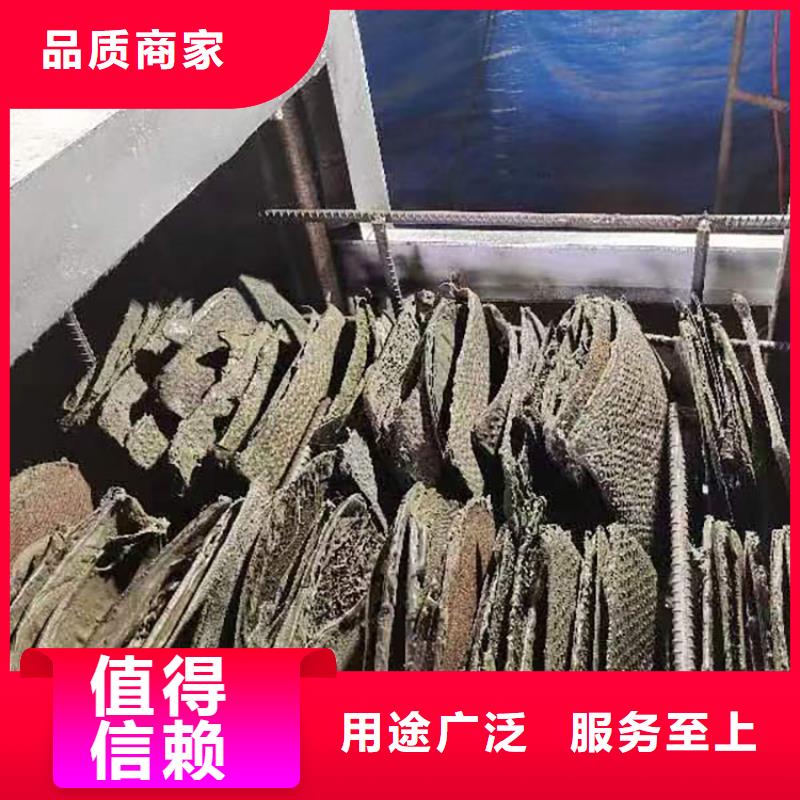 烧网炉专业信赖厂家