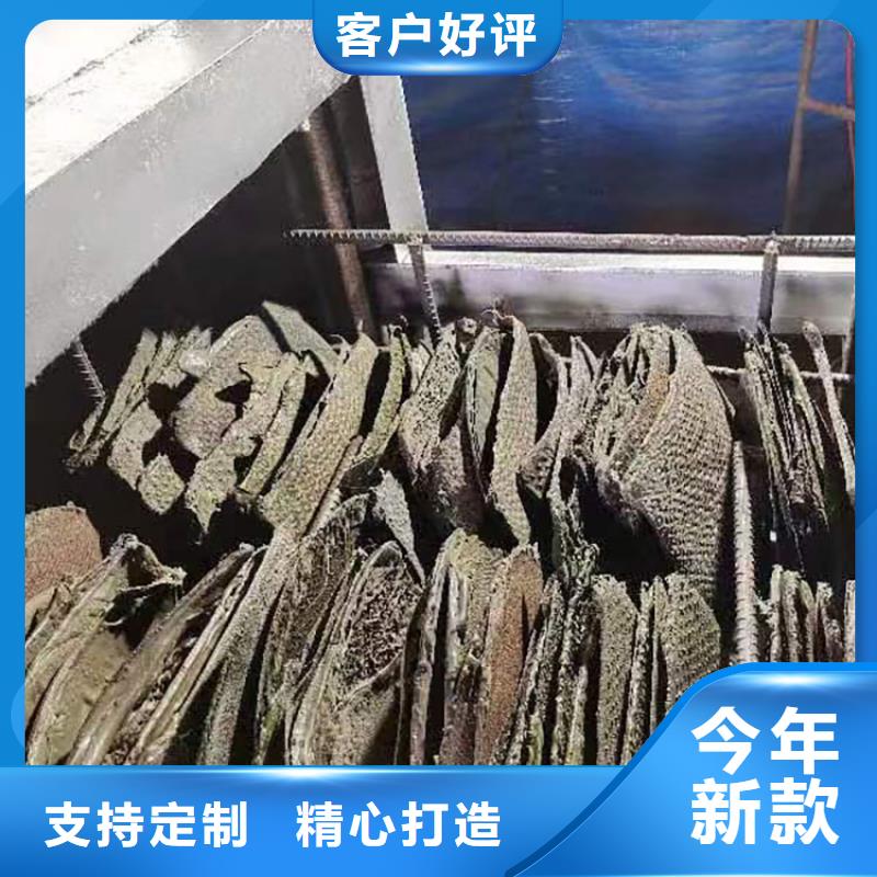 【烧网炉】麻花机按需定做