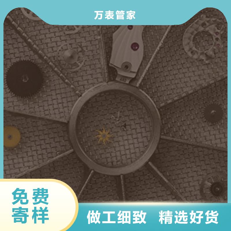 劳力士钟表维修24小时下单发货