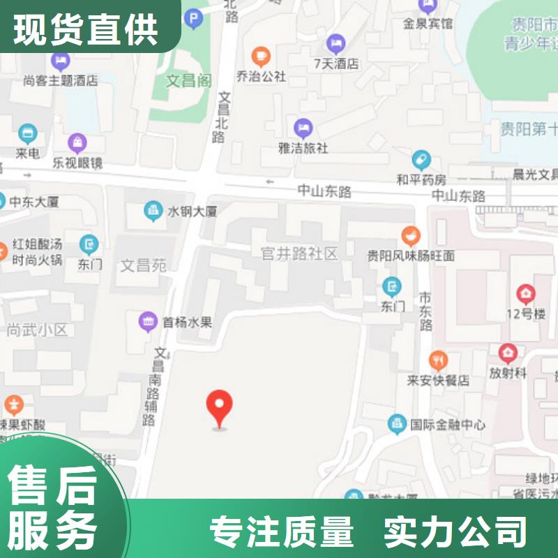 天梭-钟表维修免费获取报价