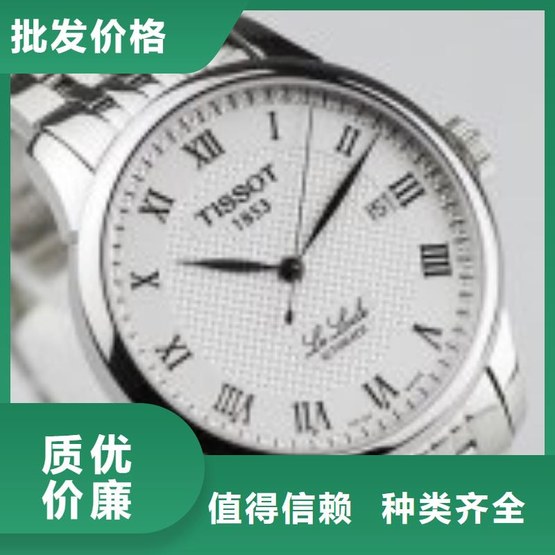 【天梭】-钟表维修真材实料加工定制