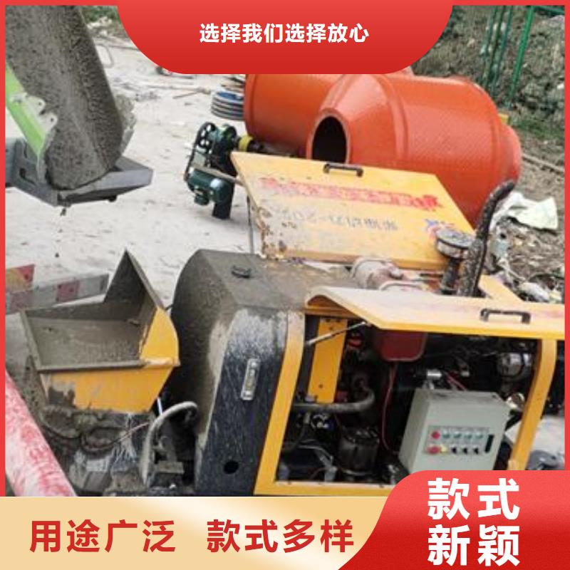 小型混凝土泵细石混凝土输送泵用心制作