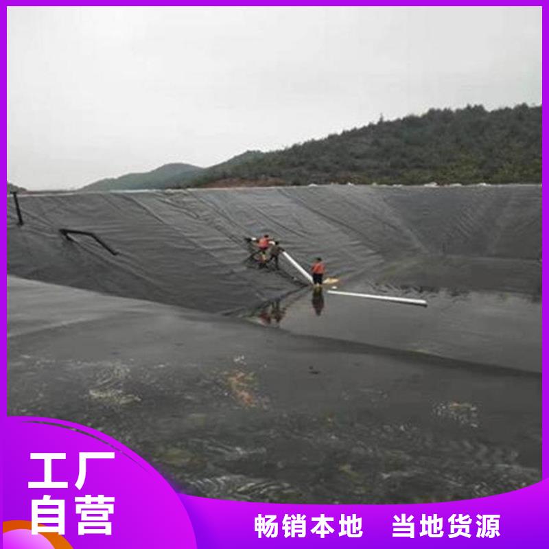 土工膜【钢塑土工格栅】规格型号全