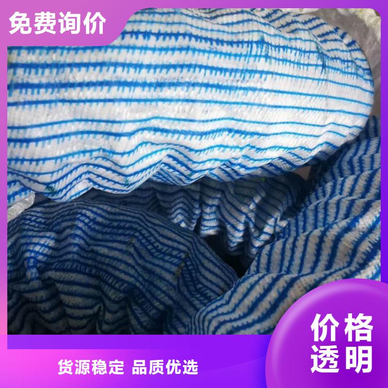 软式透水管【硬式透水管】诚信商家服务热情