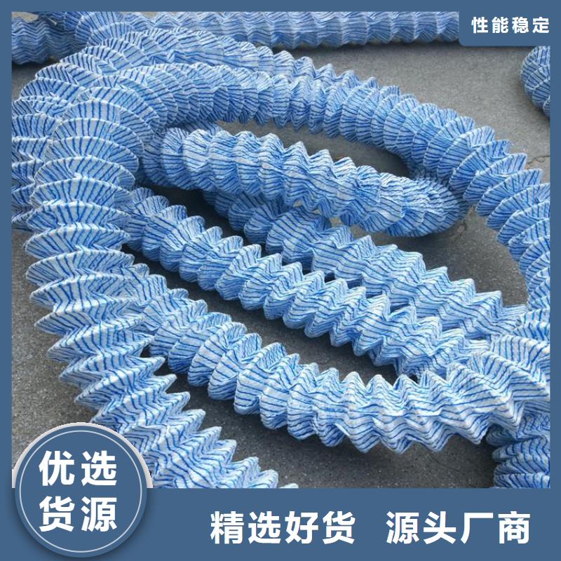 软式透水管,【防水板】多种规格可选